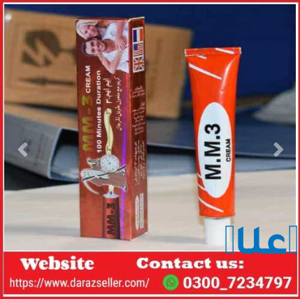 MM3 Cream for Long Sex in Pakistan - 03002500